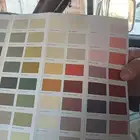 معلم دهان بويه الرياض