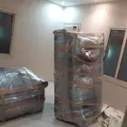 الرياض جميع أنحاء المملكة