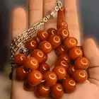 مسباح مسكي مؤنتك