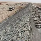 معلم حجر طبيعي بجميع انواعه
