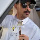 تعليقة سيارة برسمة حمام و حرف