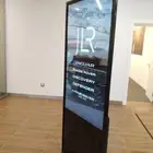 شاشة تفاعلية للبيع بسعر مناسب
