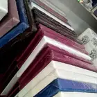 سراير ومراتب مكه