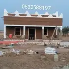 نوادر تراثيه