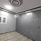 معلم بويه جده
