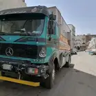كمبروسر صرف صحي