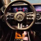تشليح الحائر الرياض