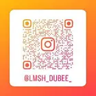 لمسة-دبي-لديكور-الدوادمي