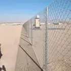 نجوم المملكة ل أعمال الشبوك والحزامات الامنيه