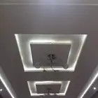 جبس مغربي