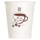مطابع لواصق كراتين بوكسات