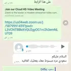 مدرس انجليزي كل المستويات  ومتابعة رياضيات وباقي المواد