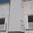 جي أر سي واجهات خارجية