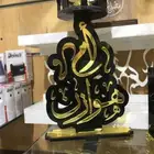 مطبعة طباعة مطبوعات