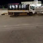 دينا توصيل مشاوير دنه النعيرية دينه النعيرية نقل عفش واثاث