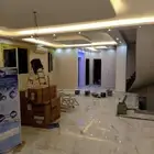 معلم دهانات