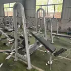 اجهزة رياضية امريكي نادي كامل