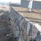 بو ل ن جدران حجر بسعر مناسب افغان