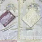 اطقم شراشف صلاه حسب الطلب