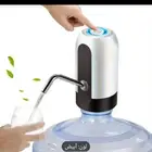 لوازم طلوع البر والرحلات بسعر ممتاز