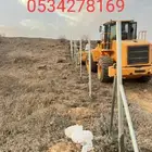 نقوم بتوريد وتركيب شبوك مزارع في انحا المملكه بسعر مناسب