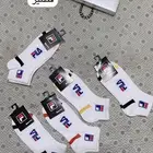 جملة
