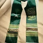 هدايا إعلانية بالهوية الوطنية