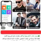 للمتابعين الجدد فقط . عرض الحزمة 125بدل 185 ريال