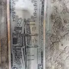للبيع عشرة الملك فيصل