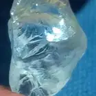 خام حجر الأكوامارين...Rough Aquamarine Beryl Stone