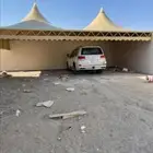 حداد