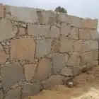 مقاول حجر طبيعي عام