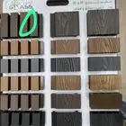مستودع جمله