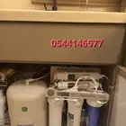 عرض علي اجهزه التحليه فلاتر مياه