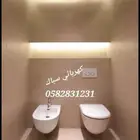 كهربائي سباك انتركام كمرات