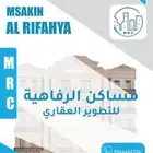 تصميم بروشورات