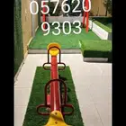 السلام عليكم في مرجيحه صيني وطني في دواره ذلك