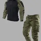 بيجامه رجالي مقاس اكس لارح