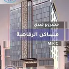 تصميم مجلات