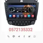 شاشه هوندا اكورد