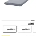 مندوب ايكيا هوم بوكس ابيات هوم سنتر لتوصيل لتواصل وتس اب