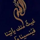معلمة خصوصي