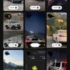 الي يبغا نشر سناب أضمن له يجوه ناس بمبلغ مالي بسيط يتواصل مع
