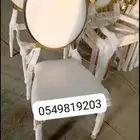 لبيع كراسي حفلات استيل طاولات طعام كراسي اكرلك نابليون شفاف