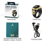 Smart Tasbih Zikr Ring 20mm