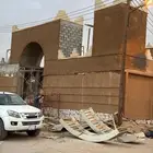 ابو حسن التراث