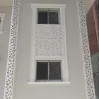 ديكورات خارجيه جي ارسي وزخارف فنيه