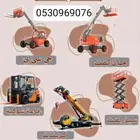 تأجير رافعات شوكية Forklifts رافعات يدويه  Manual lifts سي