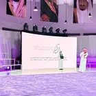 تنظيم المعارض والمؤتمرات