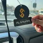 مطابع دعاية وإعلان فواحات معطرة علاقة سيارة فواتير بكسات